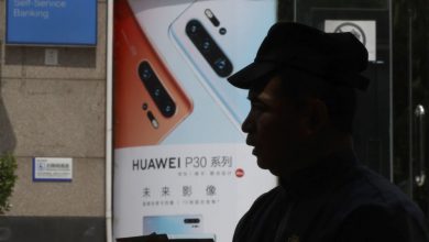 huawei patronu