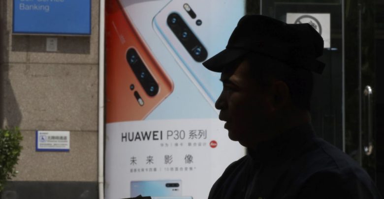 huawei patronu