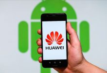 huawei yaptirim