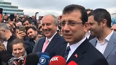 imamoglu muharrem ince