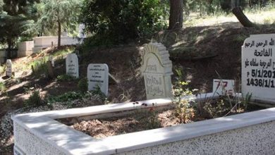 suriyeli mezarlik