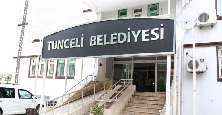 Son Dakika: İçişleri Bakanlığından Dersim soruşturması 10 tunceli belediyesi 81929411