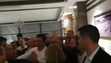 imamoglu vip