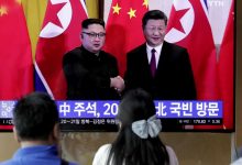 Kuzey Kore ile ilgili tüm haberler NationalTurk Kuzey Kore