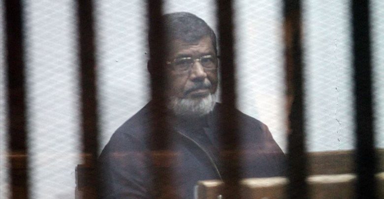 mursi