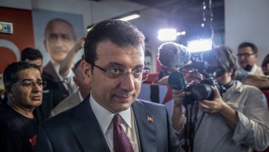 ekrem imamoglu 77716363