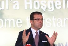 ekrem imamoglu 9991756562