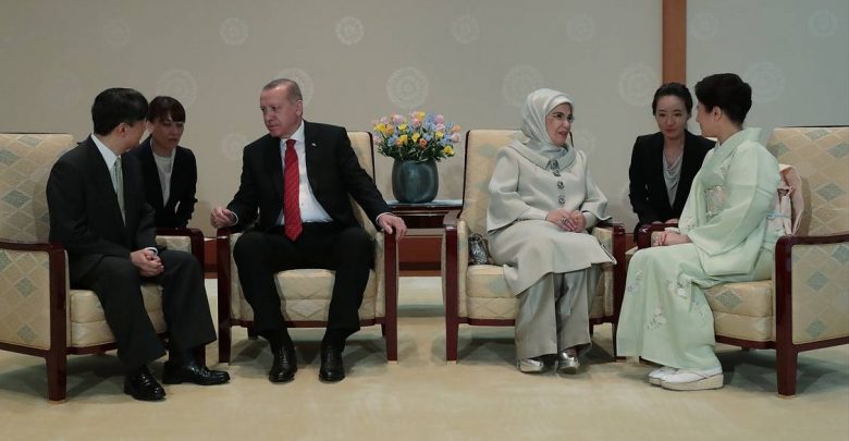 Erdoğan ve Naruhito İmparatorluk Sarayı'nda görüştü 10 erdogan japonya imparatoru