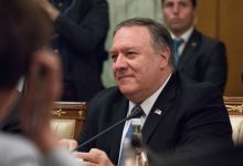 pompeo 12895188