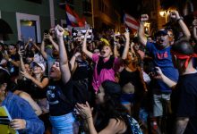 porto riko protestolar