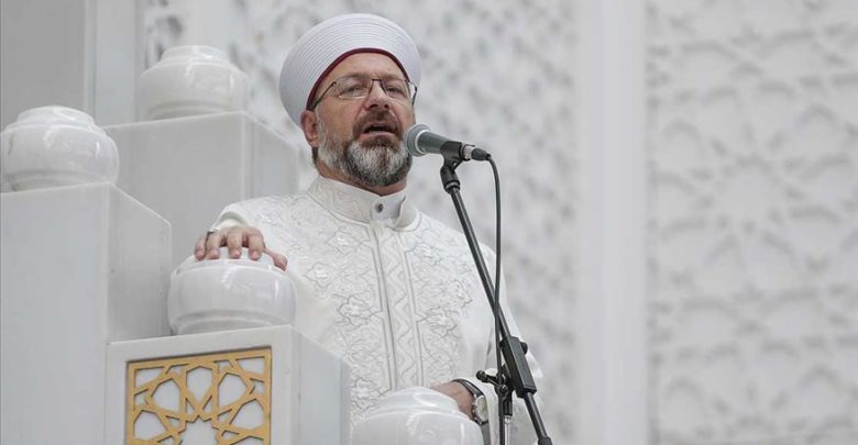 ali erbas emine bulut