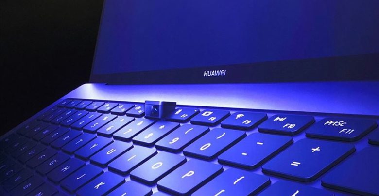huawei bilgisayar