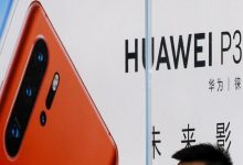 huawei isletim sistemi