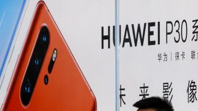 huawei isletim sistemi