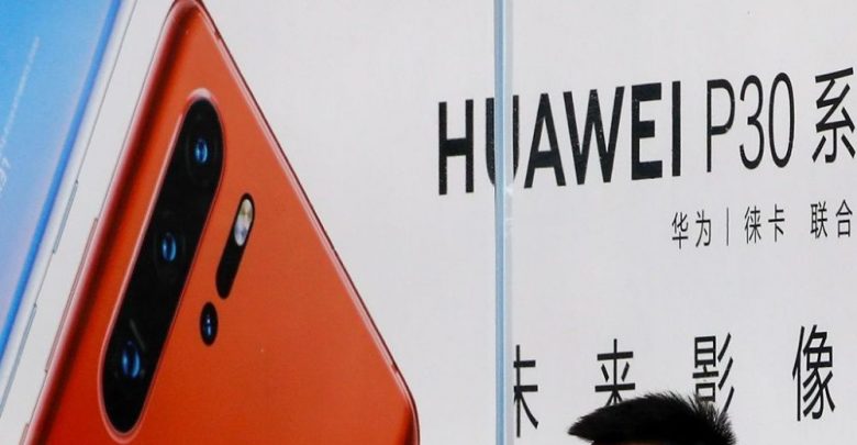 huawei isletim sistemi