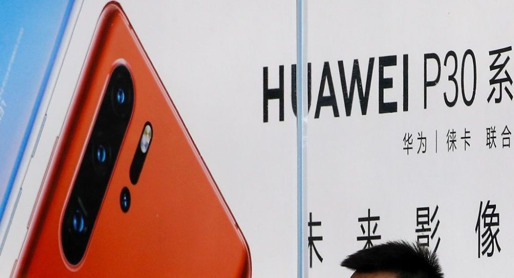 huawei isletim sistemi