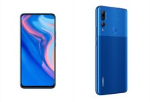 huawei y9 prime