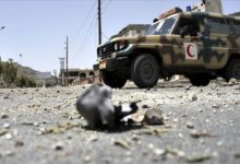 yemen patlama