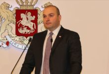 gurcistan basbakani istifa