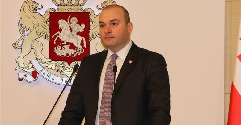 gurcistan basbakani istifa