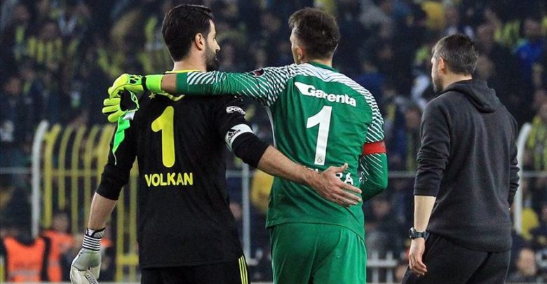 muslera volkan