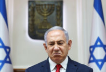 netanyahu 1948181818
