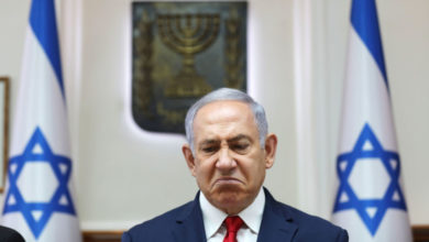 netanyahu 1948181818