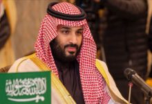 prens selman 1298471