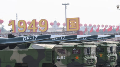 cin nukleer fuze