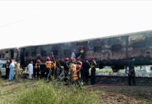 pakistan tren kazasi