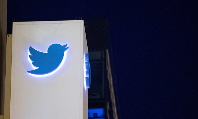 twitter 1928471