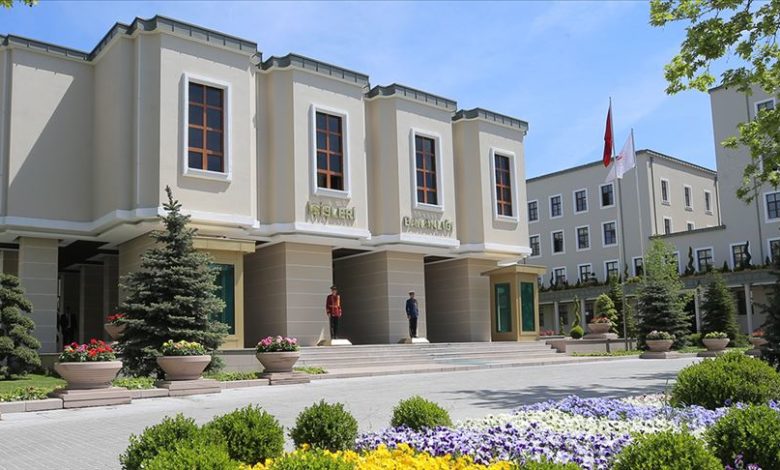 icisleri bakanligi 771287291