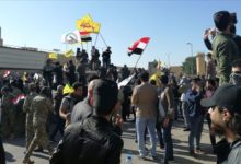 abd buyukelciligi bagdat