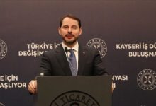 berat albayrak 12949198238