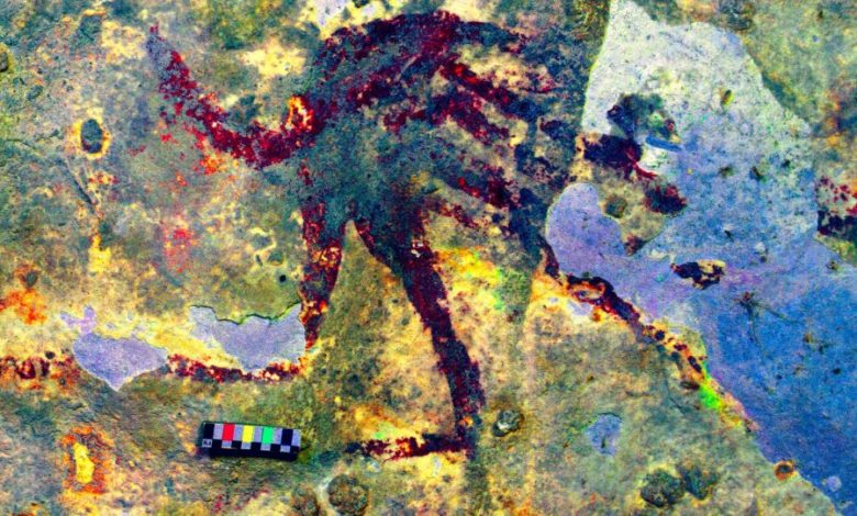 magara resmi en eski