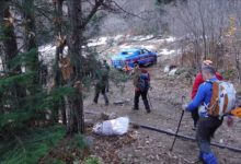 uludag aramalar