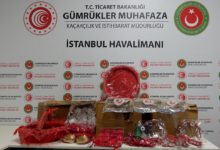 20200121 2 40425285 51376082 Web