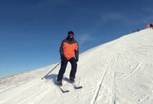 ekrem imamoglu kayak