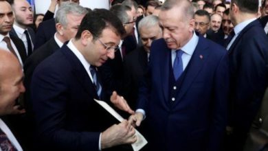 imamoglu erdogan 93183773