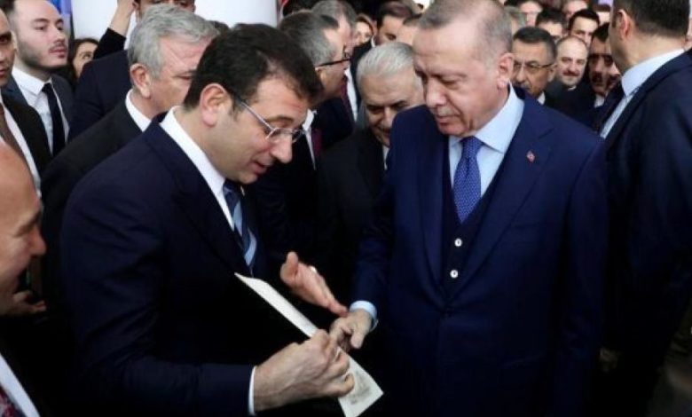 imamoglu erdogan 93183773