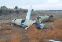 iran fuze abd 9193737101