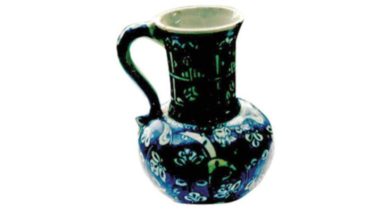 iznik cini