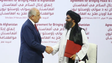 Taliban Haberleri NationalTurk Afganistan