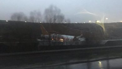 pegasus kaza sabiha gokcen