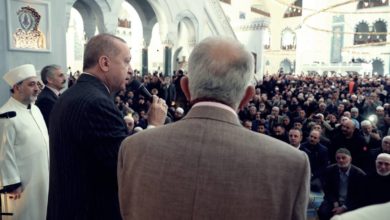 erdogan cami