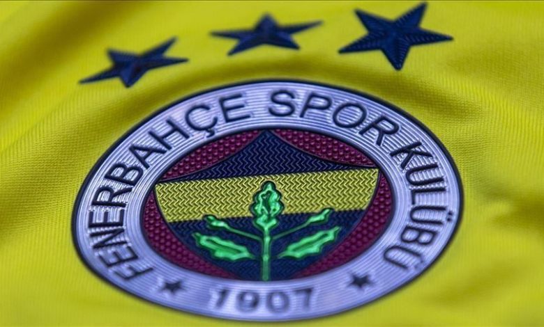 fenerbahce 19461984