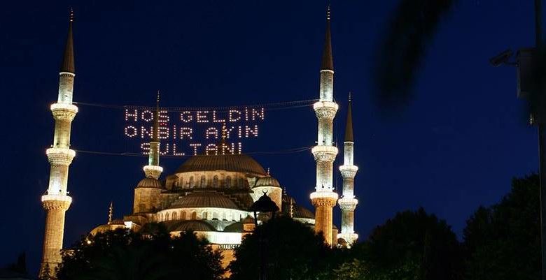 Diyanet'ten koronavirüs ve oruç açıklaması 4 koronavirus oruc ramazan