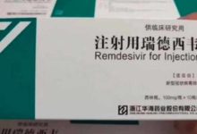 remdesivir coronavirus