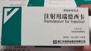 remdesivir coronavirus