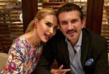 rustu recber 91481888